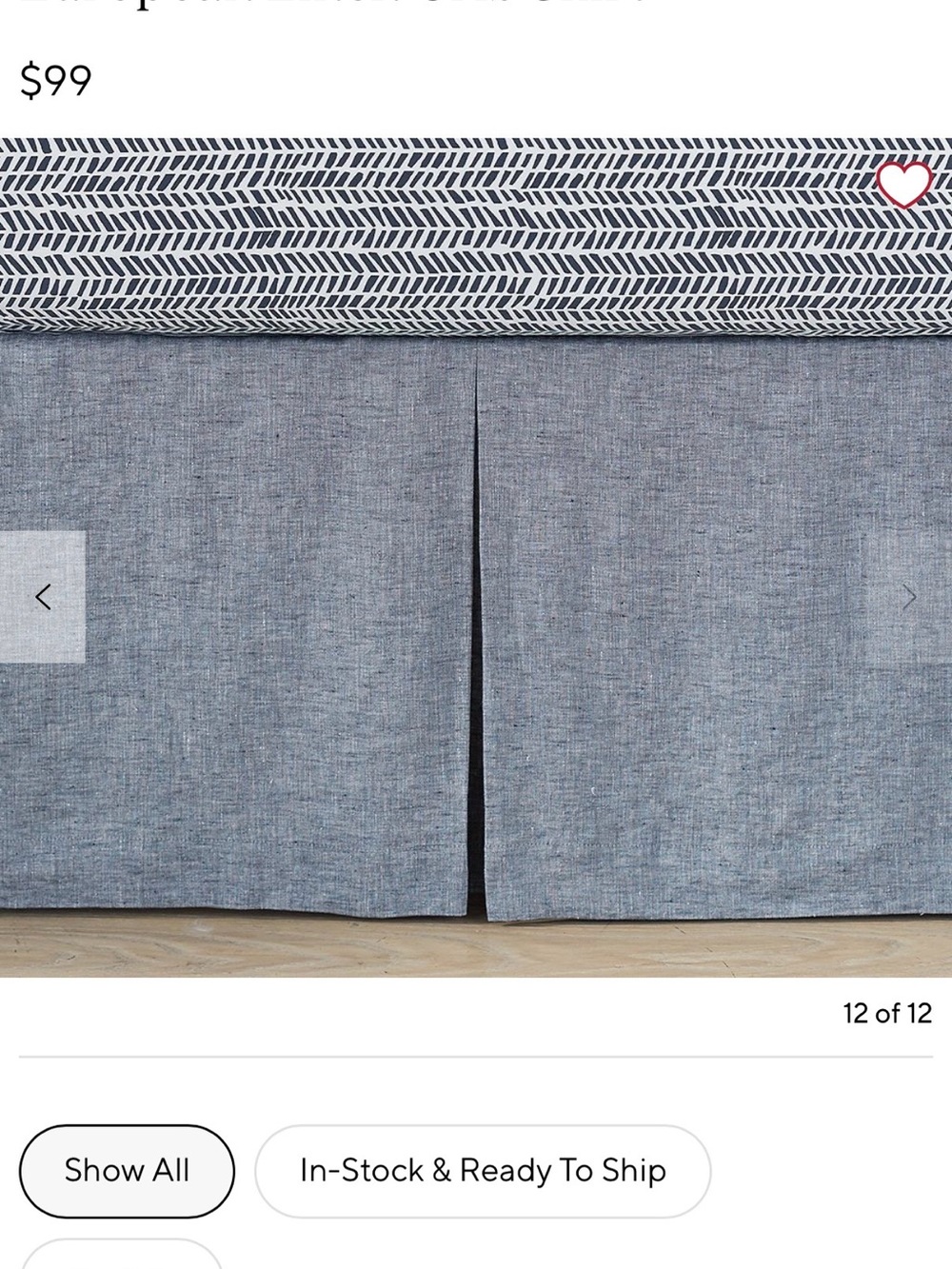 Pottery Barn Kids Heathered Blue Bed Skirt